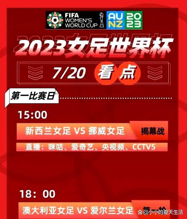 9月11日，多家网络流媒体平台宣布，将于9月14日上线电影《暗杀风暴》